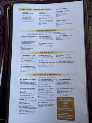 Thai Siam Restaurant by null