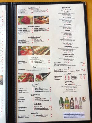 Menu photo 3 Truya Sushi Santa Clara, CA