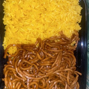 China 1 - Fried rice Lo mein - Chinese Near Me - Jacksonville, Florida