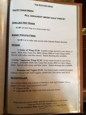 Menu photo 8 Dawson Street Pub Philadelphia, PA Menu photo 8 Dawson Street Pub Philadelphia, PA