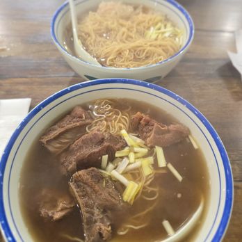Wonton Guy - Beef brisket and wonton noodle soup - Chinese Near Me - Edison, New Jersey