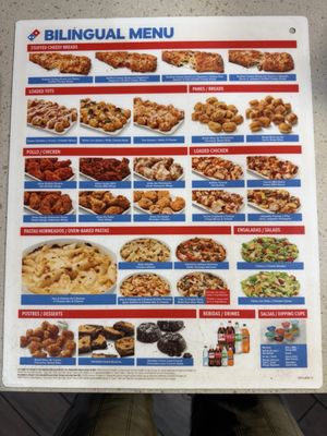 Menu photo 2 Domino's Pizza San Jacinto, CA