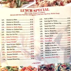 Tsing Tao Restaurant - Menu