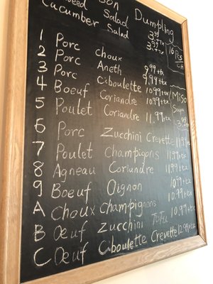 Menu photo 6 The Dumpling Hut Montreal, QC Menu photo 6 The Dumpling Hut Montreal, QC