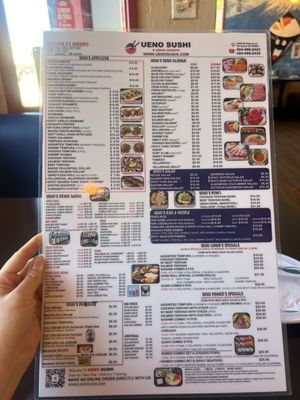 Menu photo 4 Ueno Sushi Torrance, CA Menu photo 4 Ueno Sushi Torrance, CA