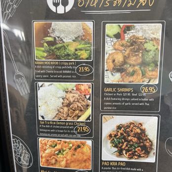 Brok Da Mout - Menu - Thai Near Me - Pearl City, Hawaii Brok Da Mout - Menu - Thai Near Me - Pearl City, Hawaii