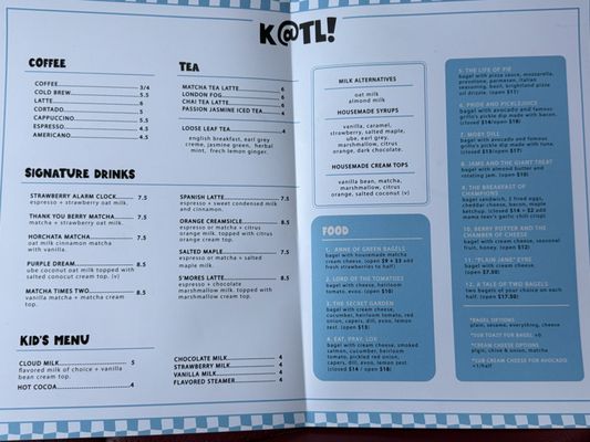Menu photo 2 Kit Coffee Newport Beach, CA