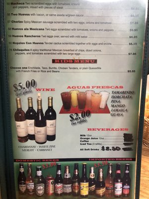 Menu photo 5 La Morenita Merced, CA