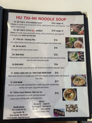 Menu photo 8 Nana Viet Kitchen Oakland, CA Menu photo 8 Nana Viet Kitchen Oakland, CA