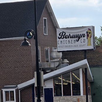 Berwyn Chicken - Chicken Wings Near Me - Berwyn, Illinois Berwyn Chicken - Chicken Wings Near Me - Berwyn, Illinois