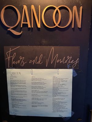 Qanoon restaurant by null