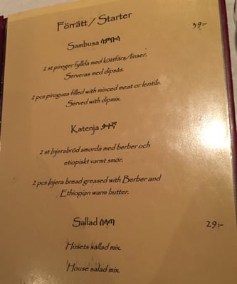 Menu photo 3 Ethiostar Stockholm, AB