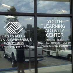La Puente Community Center