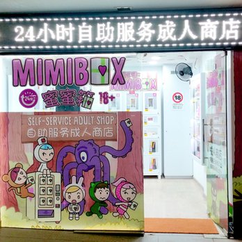 sex toys tulsa 14 Best Sex Shops In Singapore