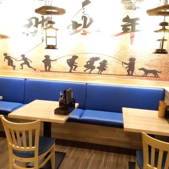 Ling Dian Chuan Ba - 店內(那些年) - Chinese Near Me - Frankfurt, HE Ling Dian Chuan Ba - 店內(那些年) - Chinese Near Me - Frankfurt, HE