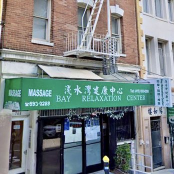 Bay Relaxation Center - Storefront - Massage Near Me - San Francisco, California Bay Relaxation Center - Storefront - Massage Near Me - San Francisco, California