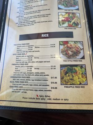 Menu photo 8 Thai Bamboo Northridge, CA Menu photo 8 Thai Bamboo Northridge, CA