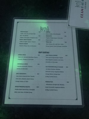 Menu photo 6 Glam Karaoke Annandale, VA Menu photo 6 Glam Karaoke Annandale, VA