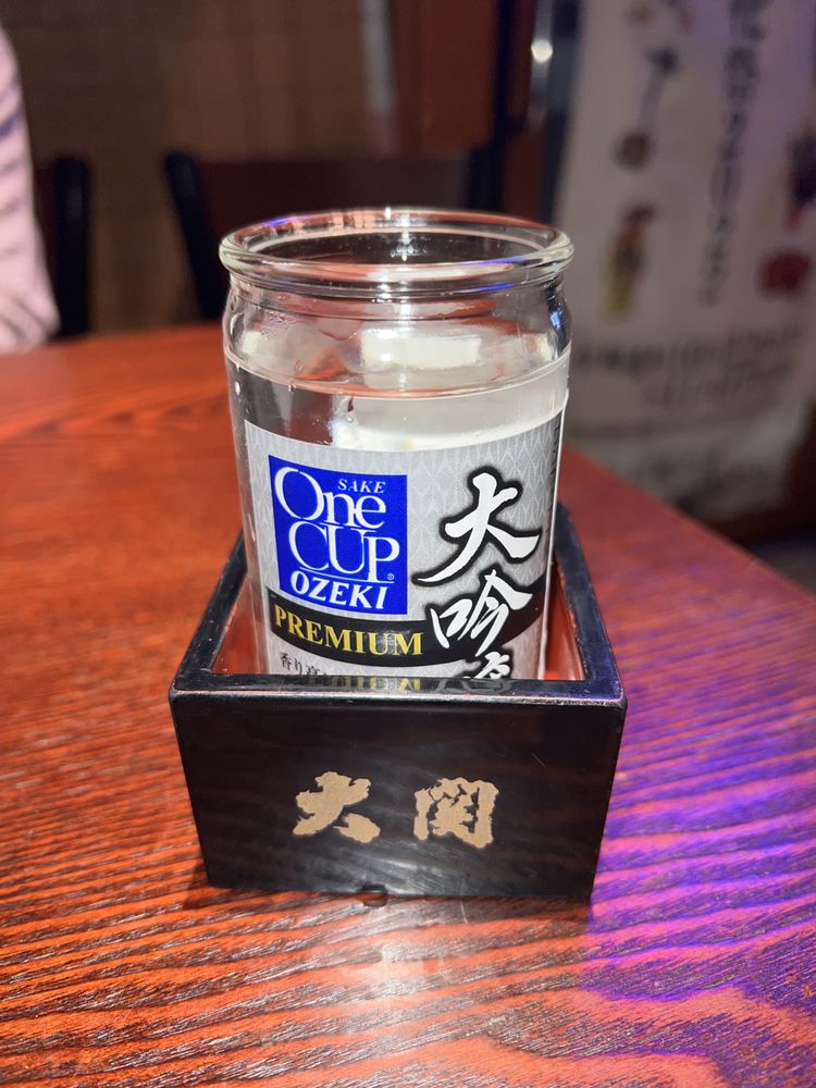 Izakaya Habuya Okinawan Dining