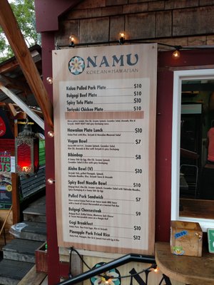 Menu photo 2 Namu Portland, OR Menu photo 2 Namu Portland, OR