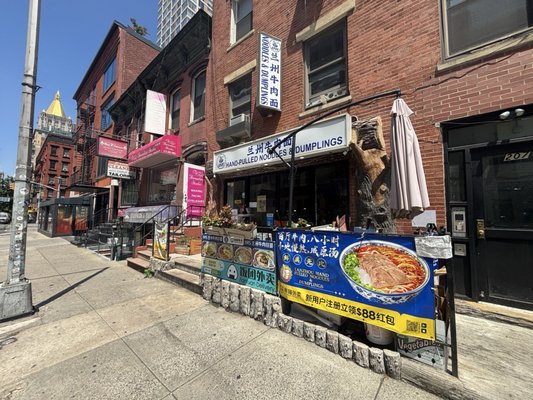 1915 Lanzhou Hand Pulled Noodles by null
