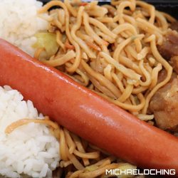 Waialua Carnival - Bento