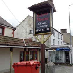 Talent House Restaurant - Talent House, Benllech