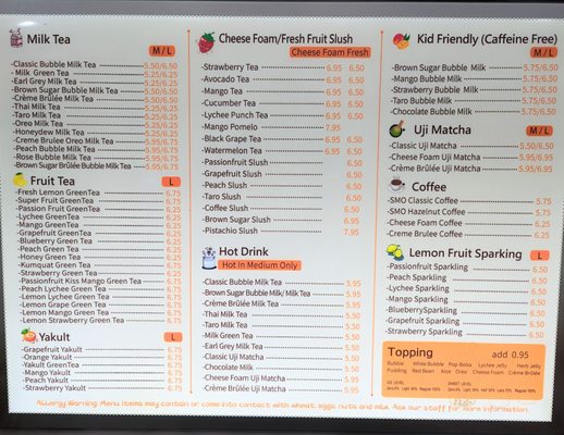 Menu photo 1 Smo Tea Garden City Park, NY Menu photo 1 Smo Tea Garden City Park, NY