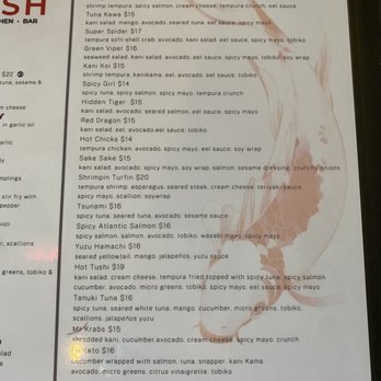 Hush - Sushi Bars Near Me - Keller, Texas Hush - Sushi Bars Near Me - Keller, Texas