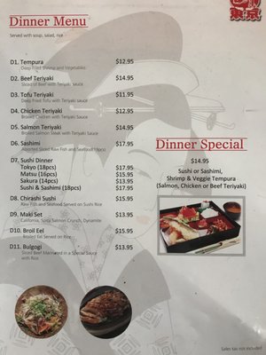 Menu photo 3 Tokyo Sushi York, ON Menu photo 3 Tokyo Sushi York, ON