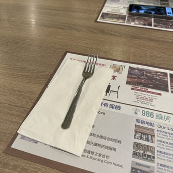 Arcadia Garden Cafe - Chinese Near Me - Arcadia, California Arcadia Garden Cafe - Chinese Near Me - Arcadia, California