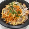 Poke Sushi gift card