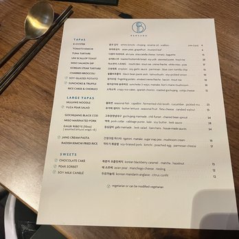 Bansang - Menu - Korean Near Me - San Francisco, California Bansang - Menu - Korean Near Me - San Francisco, California