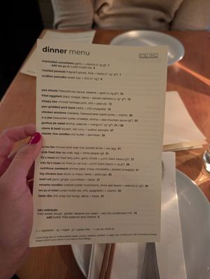 Menu photo 1 Win Son Brooklyn, NY
