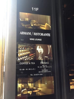 ARMANI / RISTORANTE by null