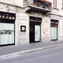 Photo of Nuova Viscontea