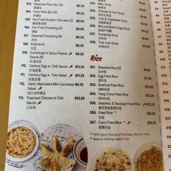 Sichuan Chinese Restaurant - Menu - Chinese Near Me - Normal, Illinois Sichuan Chinese Restaurant - Menu - Chinese Near Me - Normal, Illinois