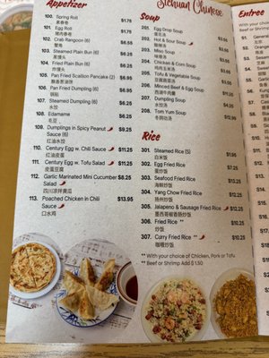 Menu photo 6 Sichuan Chinese Restaurant Normal, IL Menu photo 6 Sichuan Chinese Restaurant Normal, IL