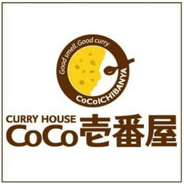 Curry House Coco Ichibanya 610 Photos 332 Reviews Japanese Curry 4850 Kapolei Pkwy Kapolei Hi Restaurant Reviews Phone Number Yelp