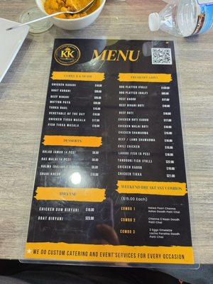 Menu photo 1 Kabob Korner Las Vegas, NV Menu photo 1 Kabob Korner Las Vegas, NV