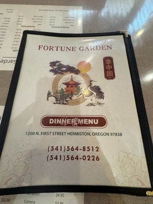 Menu photo 3 Fortune Garden Hermiston, OR Menu photo 3 Fortune Garden Hermiston, OR