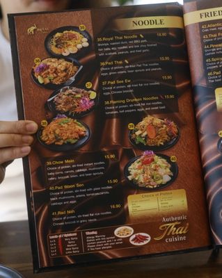 Menu photo 5 Royal Thai Restaurant Tampa, FL