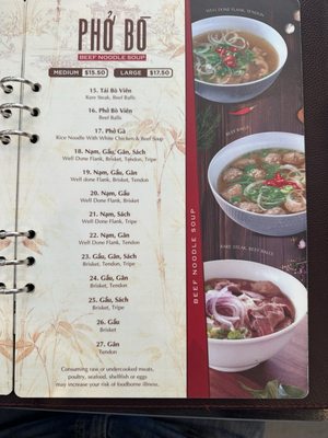 Menu photo 2 Pho VN Vietnamese Restaurant Union City, CA Menu photo 2 Pho VN Vietnamese Restaurant Union City, CA
