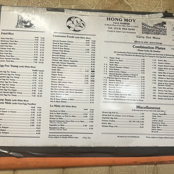 Hong Moy Restaurant - a menu on a wall - Restaurants Near Me - Detroit, Michigan Hong Moy Restaurant - a menu on a wall - Restaurants Near Me - Detroit, Michigan