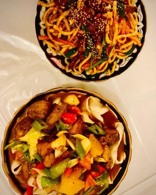 Caravan Uyghur Cuisine by null