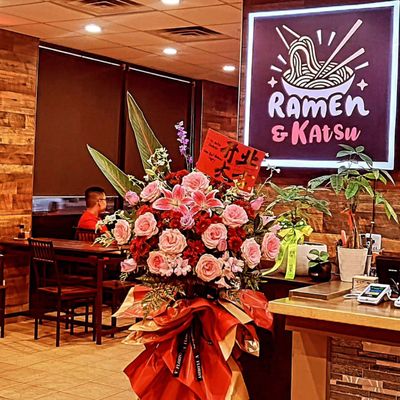 MATSU ramen & katsu by null