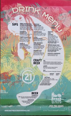 Menu photo 1 North Beach Bar and Grill Tybee Island, GA