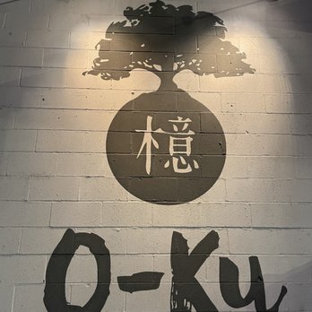 O-Ku - Entrance of restaurant - Japanese Near Me - Atlanta, Georgia