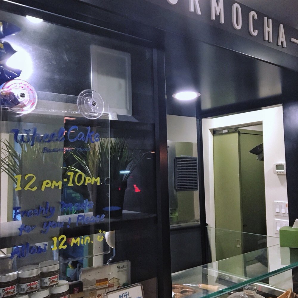 Formocha - Coffee & Tea Near Me - Toronto, Ontario