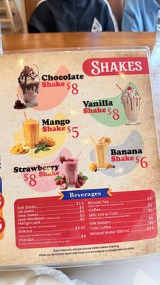 Menu photo 3 Aggarwal Sweets Surrey, BC Menu photo 3 Aggarwal Sweets Surrey, BC